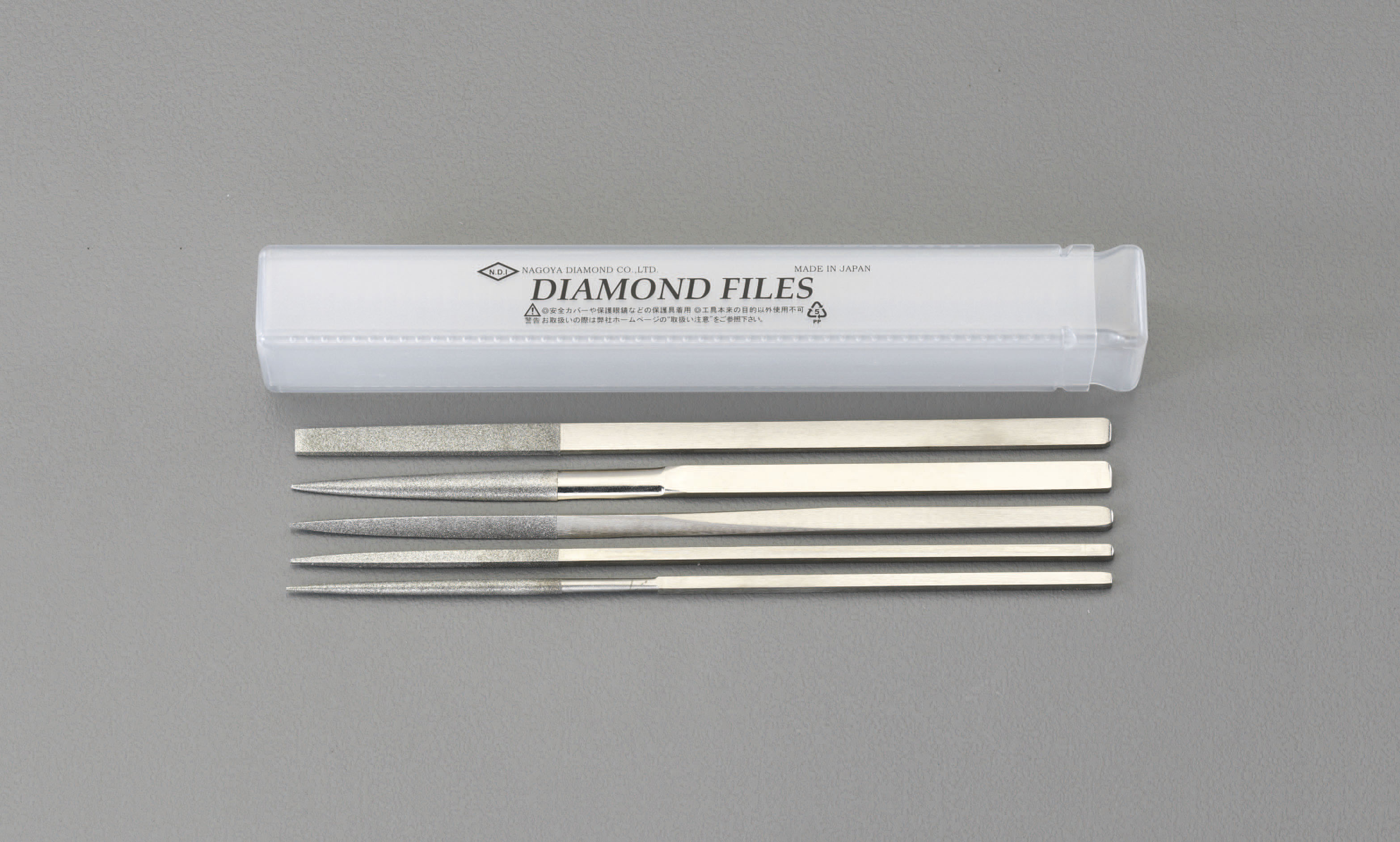 185mm/#150 ダイヤモンドやすり ５種・５本組