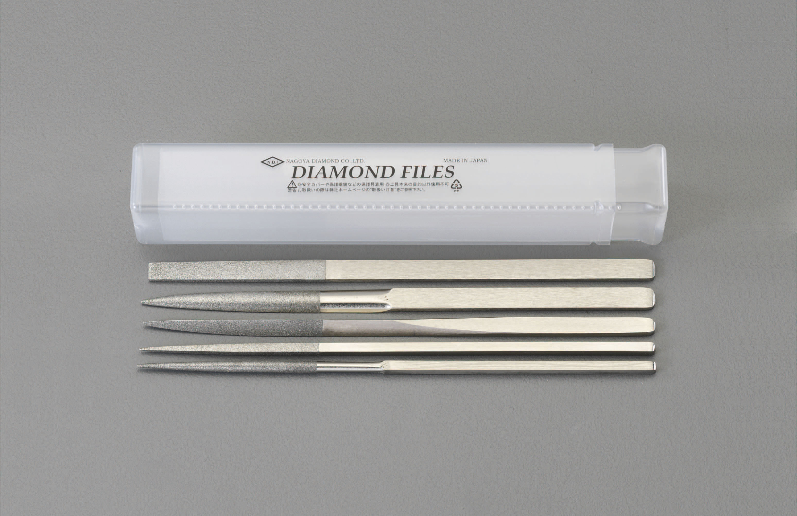 200mm/#150 ダイヤモンドやすり ５種・５本組