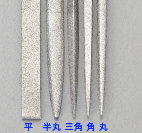 215mm/#150 ダイヤモンドやすり 平