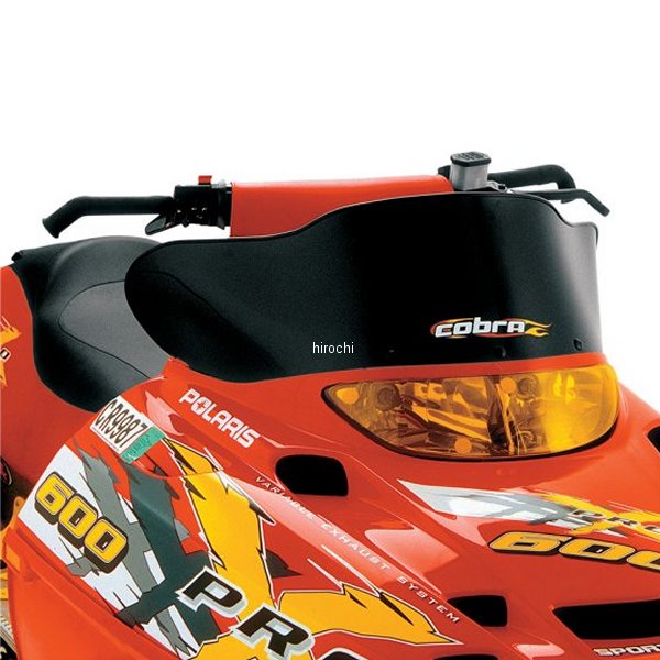 ウインドシールド コブラ 8.5インチ(216mm) ポラリス 黒
