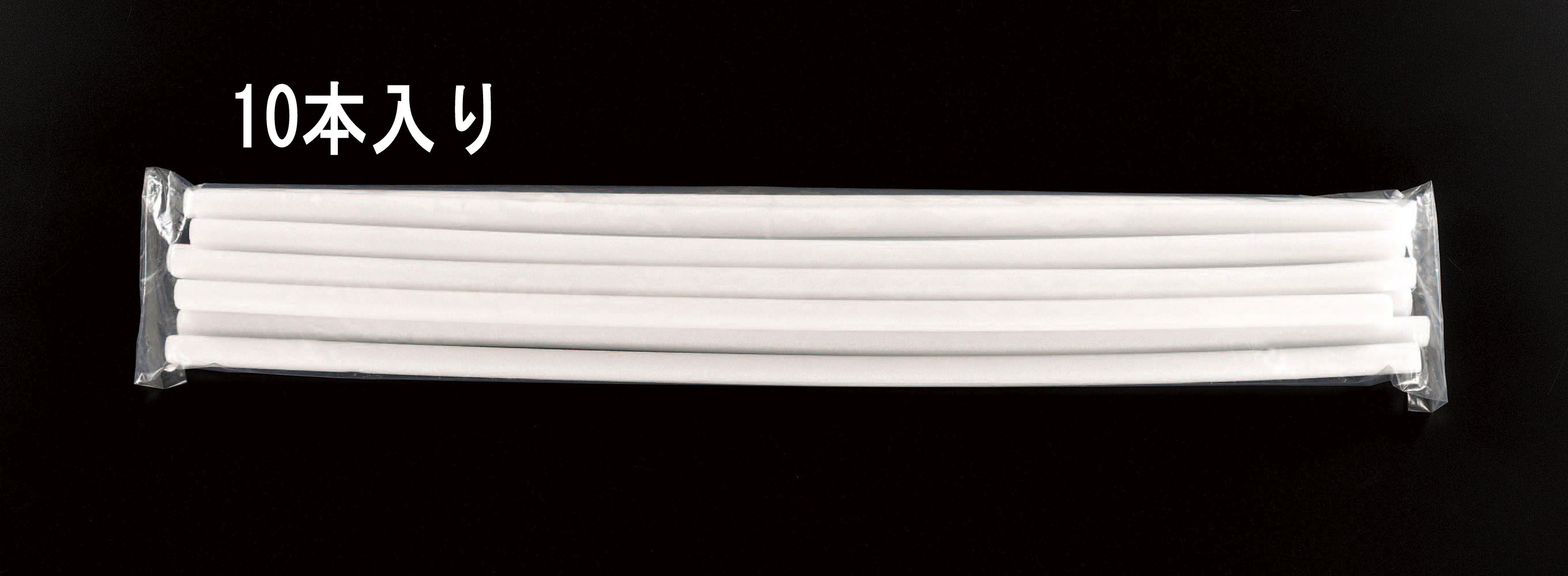 30mm x 1 m 発泡ポリエチレン丸棒 10本