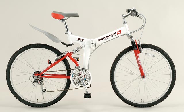 26インチ 折畳み式自転車