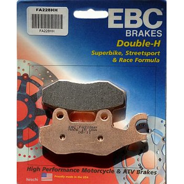 ブレーキパッド フロント 96年以降 KLR650、CMX250 (ダブル-H シンタード)