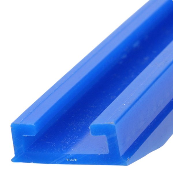 補修用 スライド 56.89インチ(1445mm) ヤマハ 青