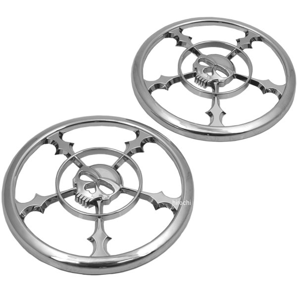 スピーカー グリル 14年以降 FLH ゾンビ