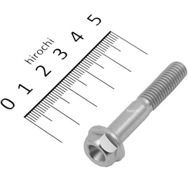 ボルト フランジ 8×45 90109-MR7-000