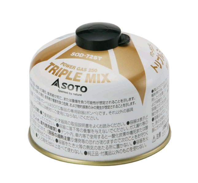 230g カセットガス・トリプルミックス