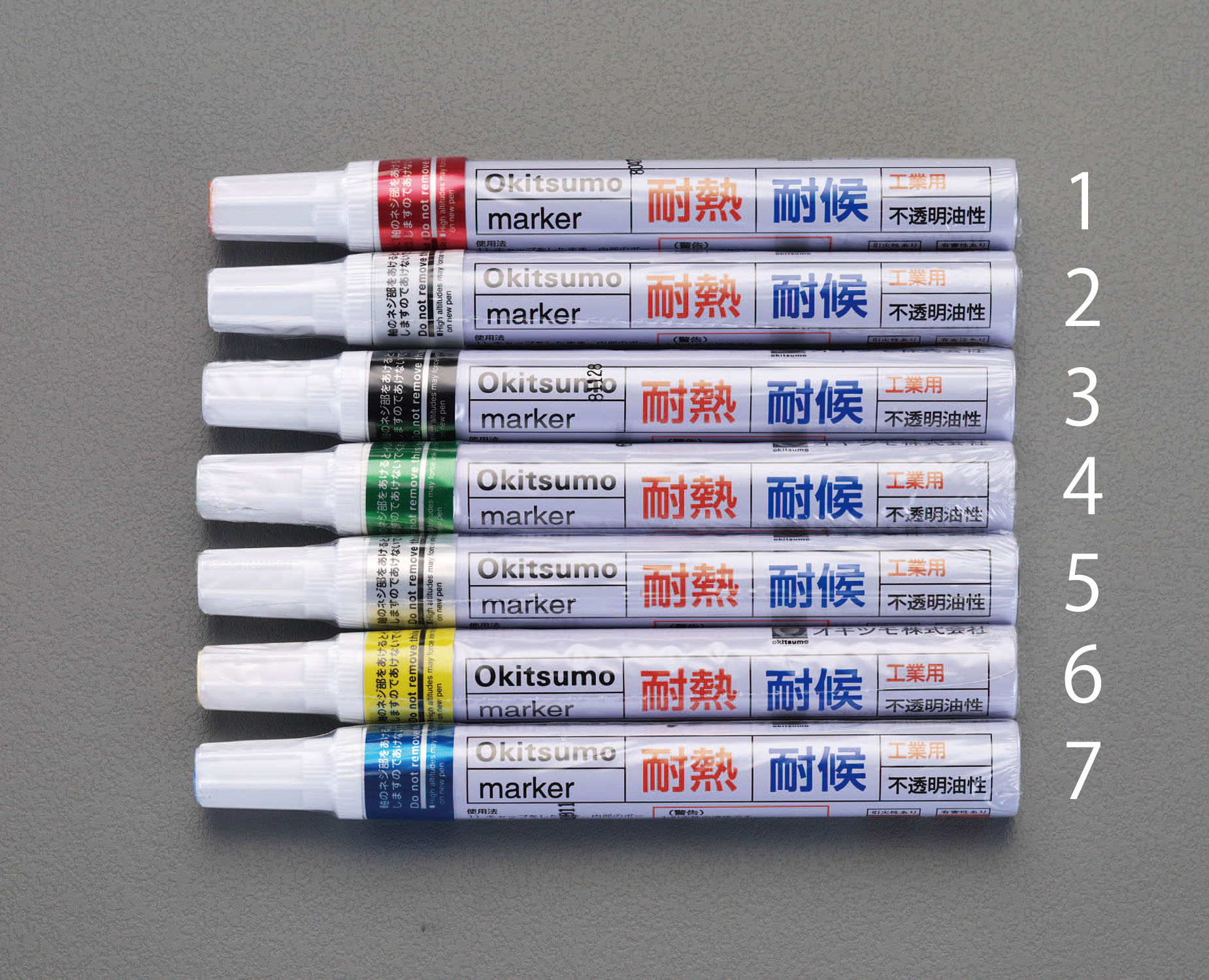 耐熱耐候マーカー 緑