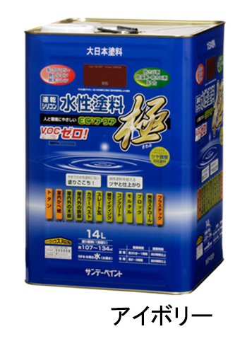 14L 水性 多目的塗料 アイボリー