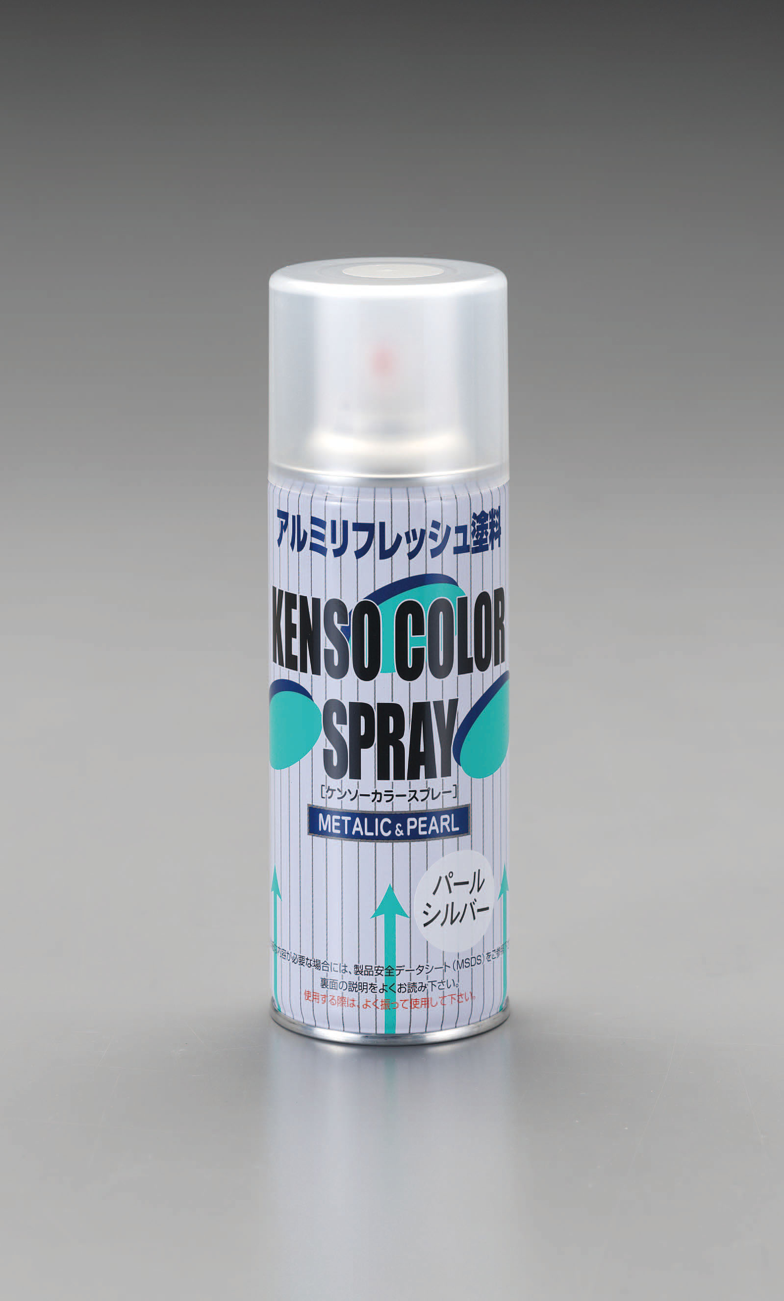 300ml アルミサッシ補修スプレー パールシルバー