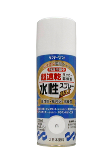 300ml 水性多用途スプレー 白