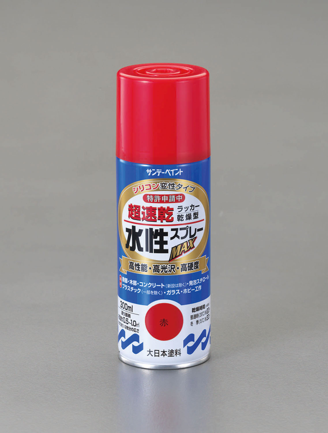 300ml 水性多用途スプレー 赤
