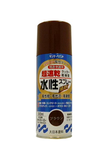 300ml 水性多用途スプレー ブラウン