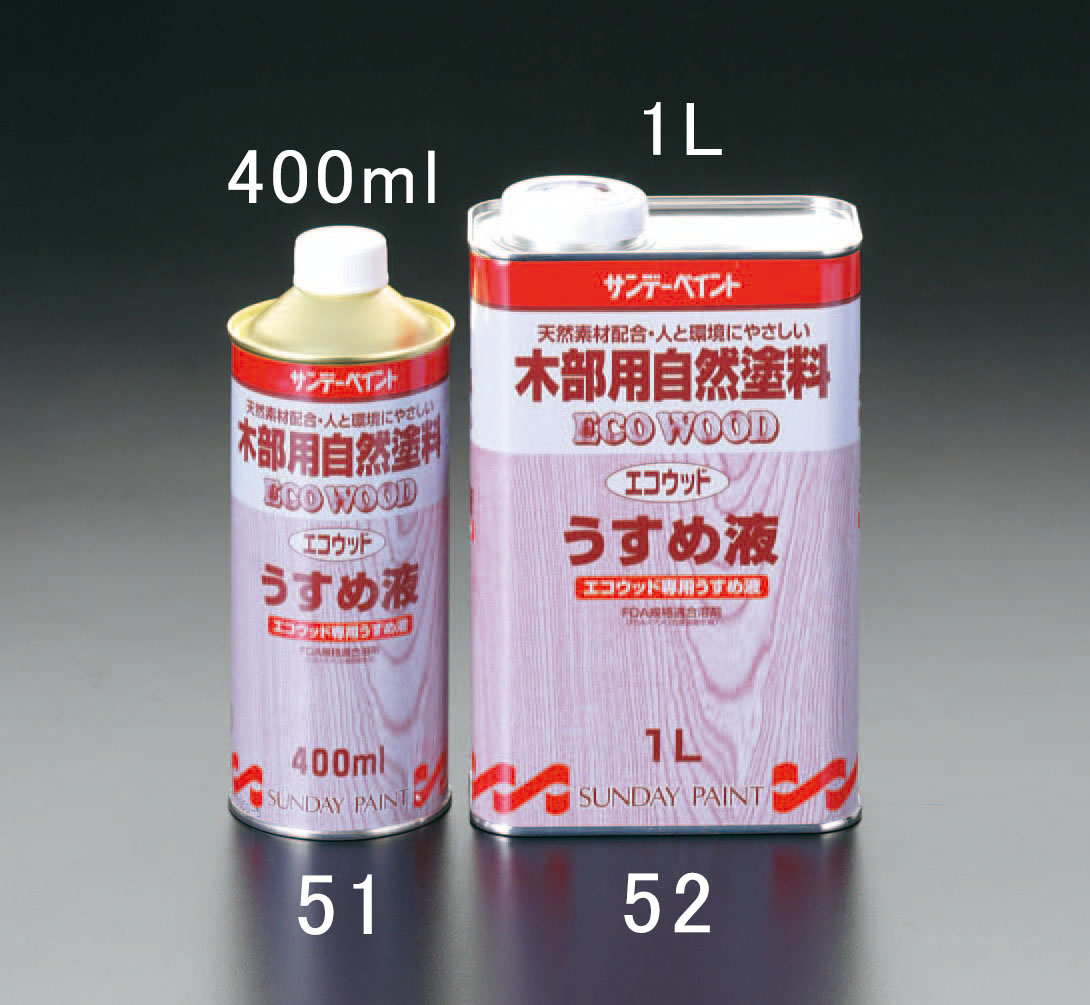 1.0L 天然樹脂塗料用 うすめ液