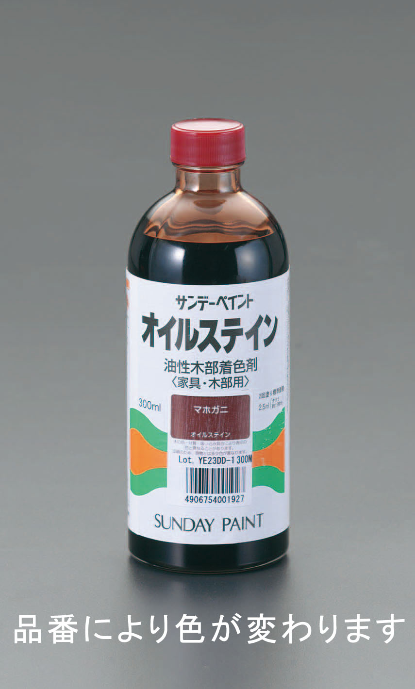 300ml 油性木部着色材 オイルステイン/ライトオーク