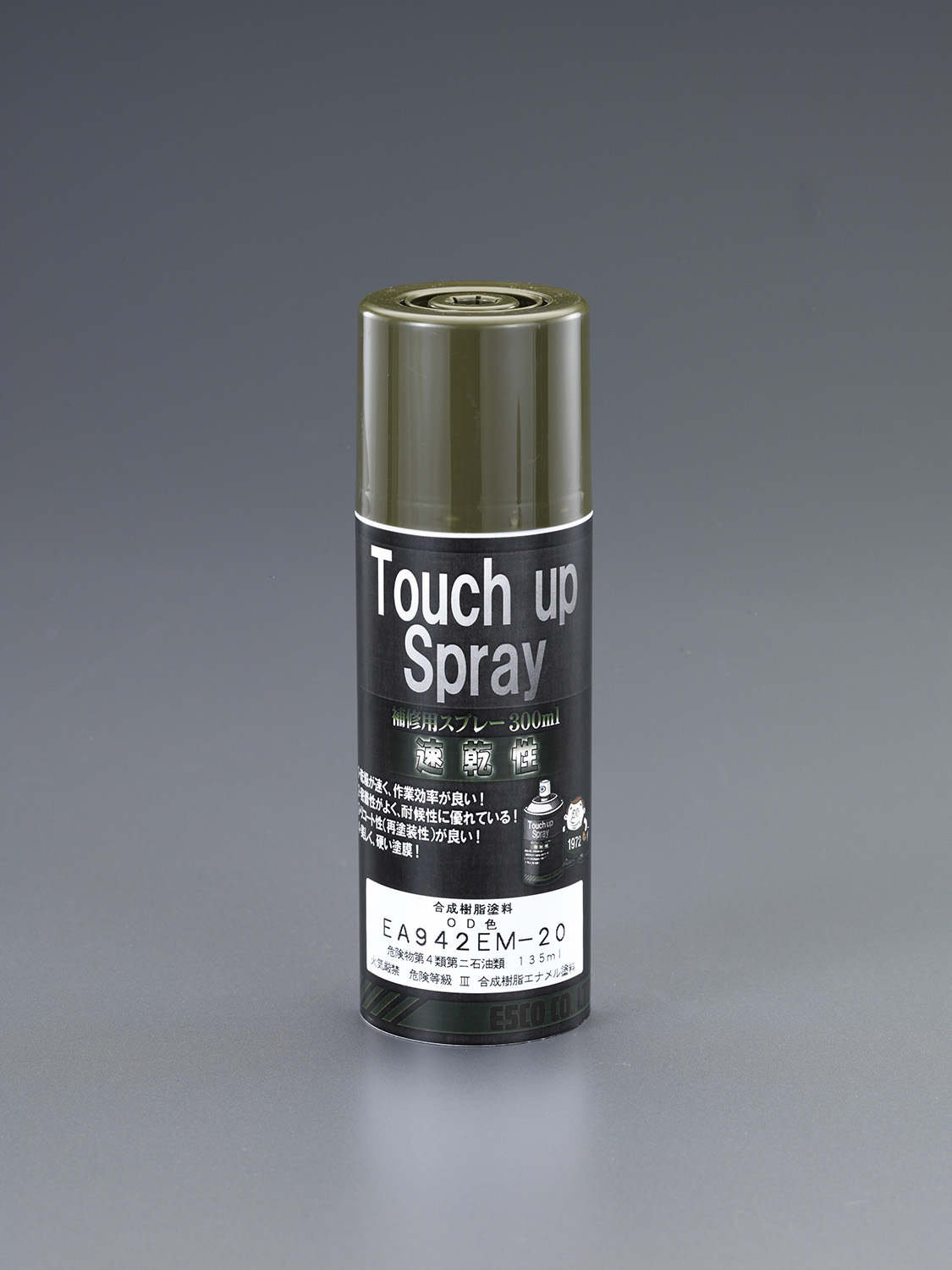 300ml エナメルスプレー OD色/航空用