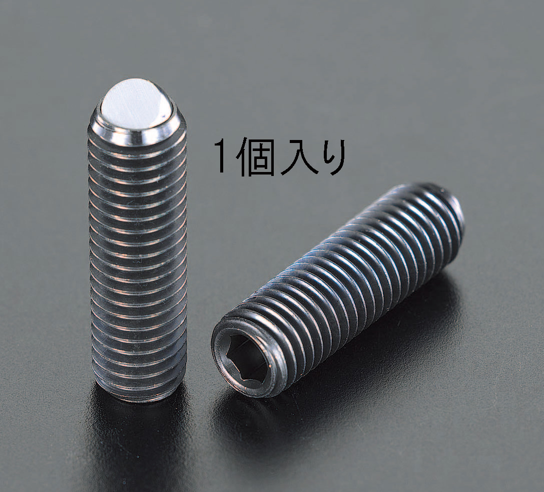 M5 x20mm 半球 ボールスクリュー