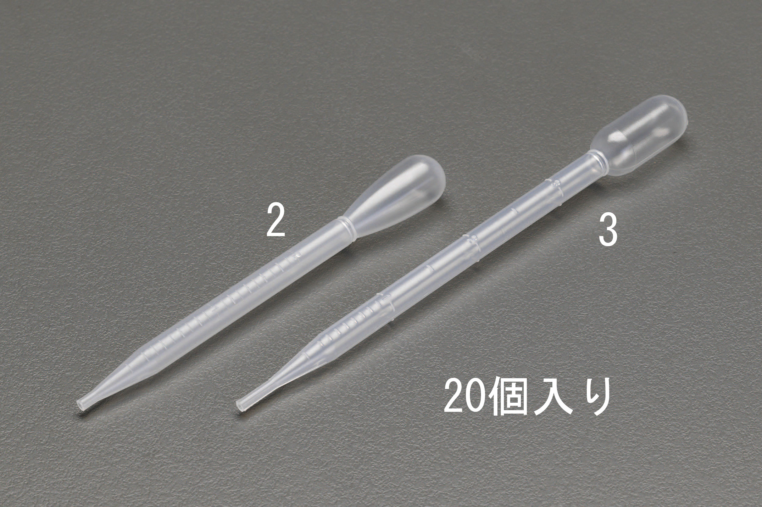 3.0ml スポイト 20個