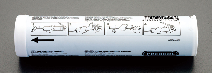 400g カートリッジグリース
