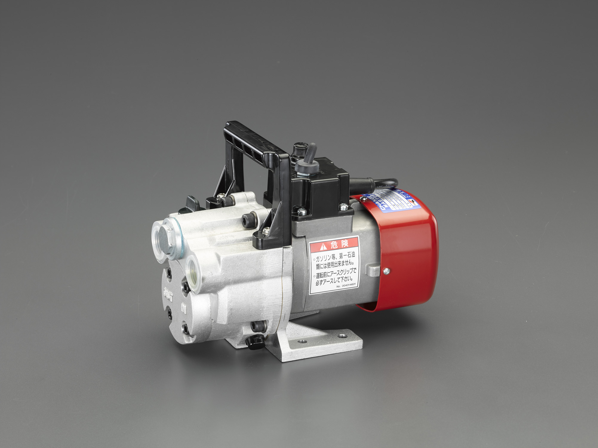 10L/min AC100V 電動式オイルポンプ