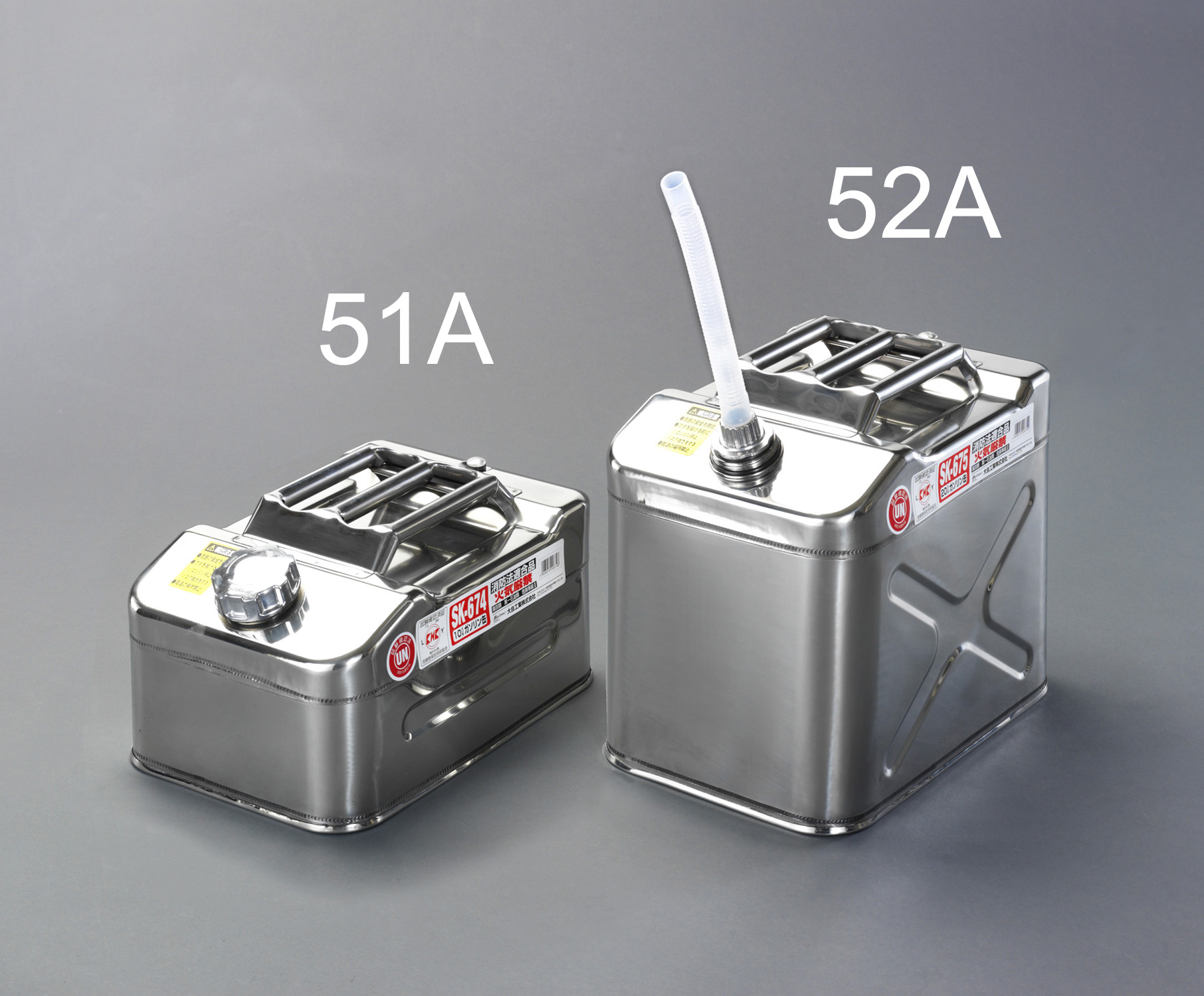 10L 燃料携行缶 ステンレス製