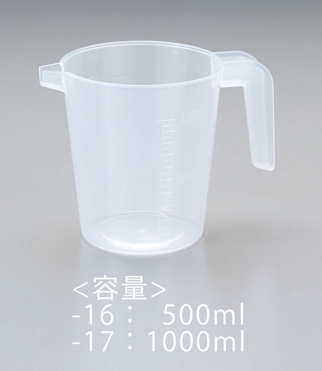 500ml 計量カップ