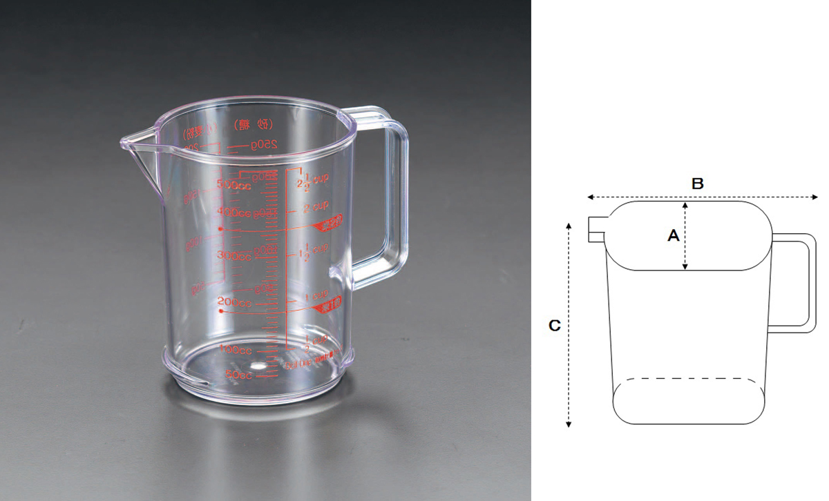 220ml 計量カップ 耐熱