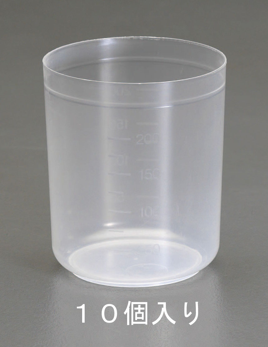 200ml ポリプロピレン製カップ 10個