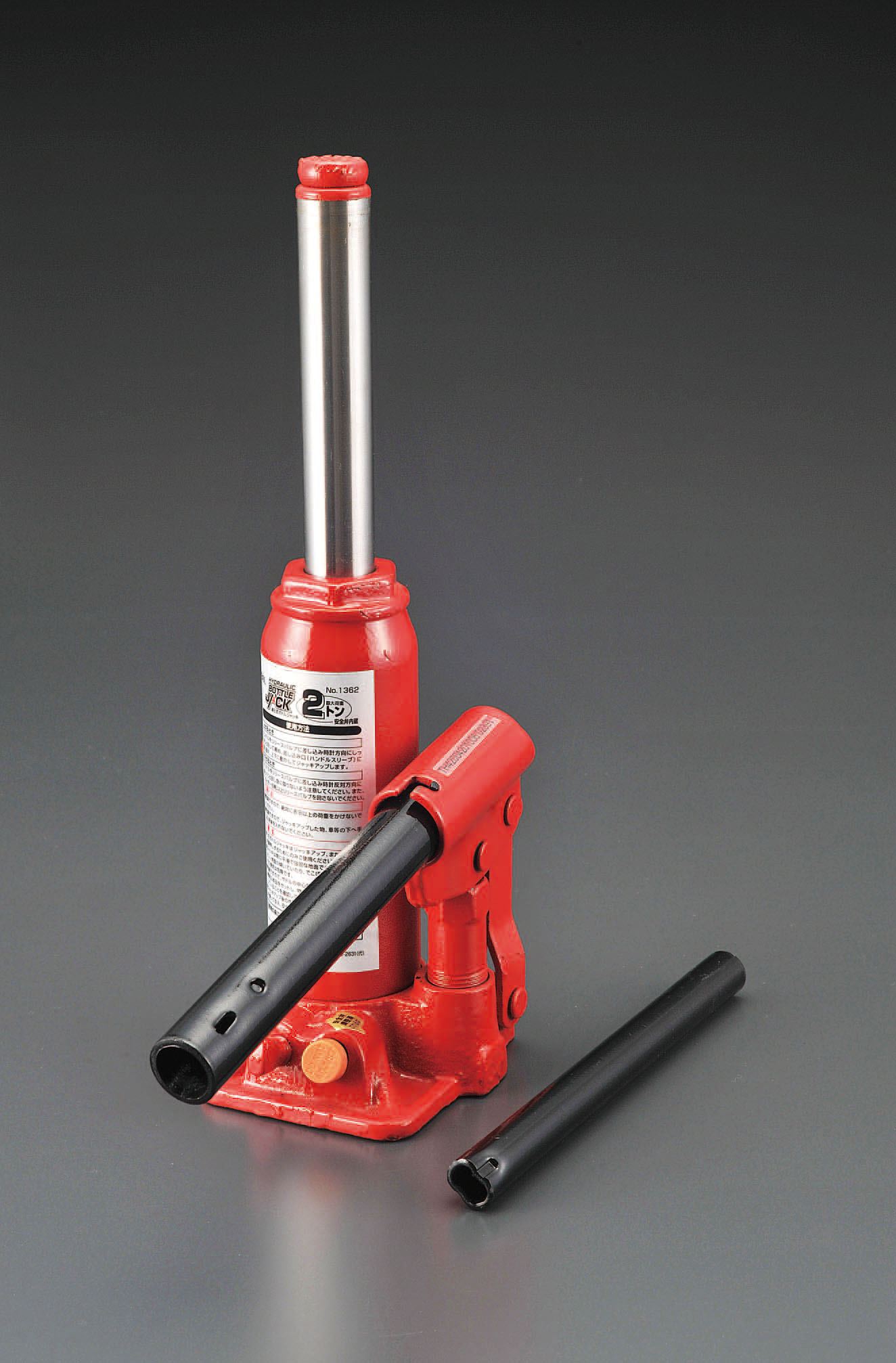 2.0ton 油圧ジャッキ