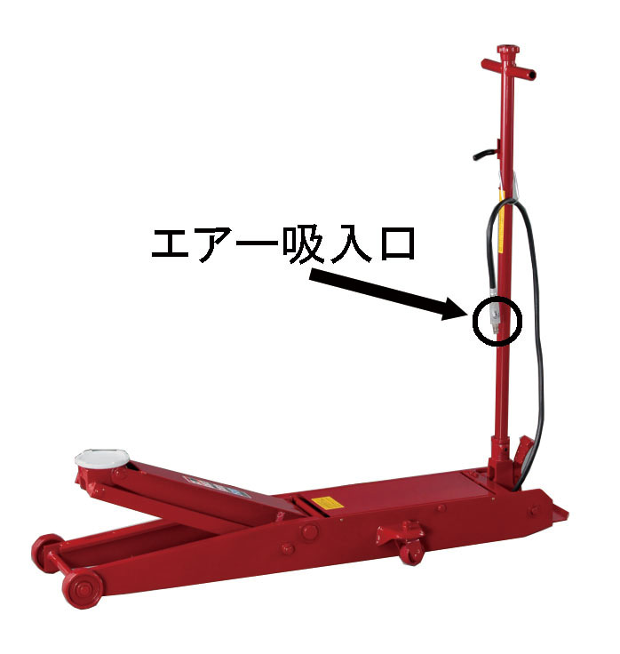 3.0ton サービスジャッキ エアー式/低床