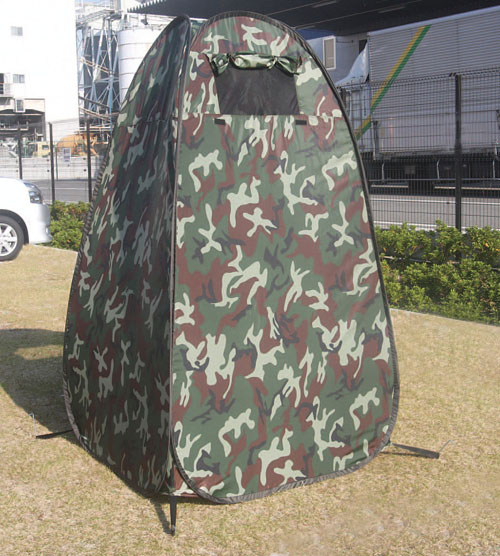 1100x1100x1900mm 更衣テント 迷彩色