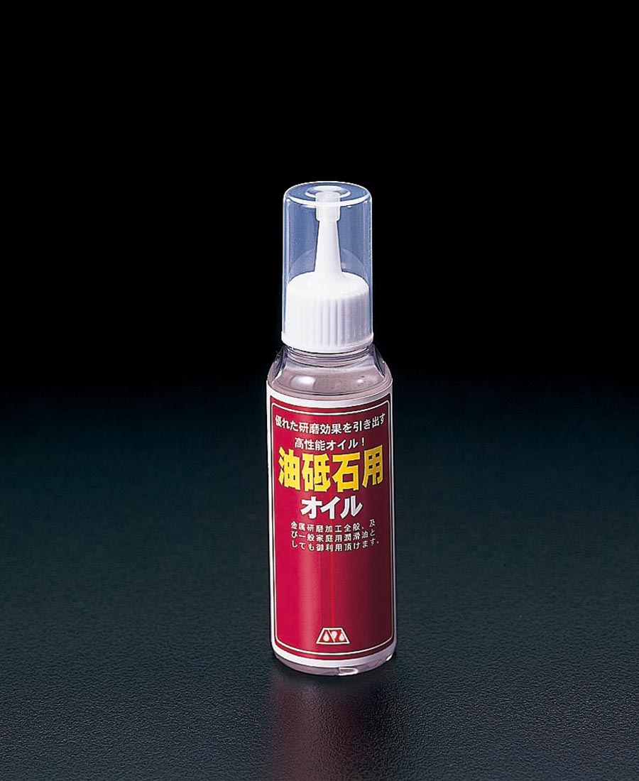 100ml 油砥石用オイル