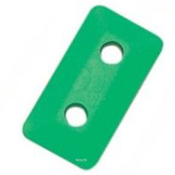 【セール特価】 AIR LITE XL バックプレート ツイン   緑 48個入り