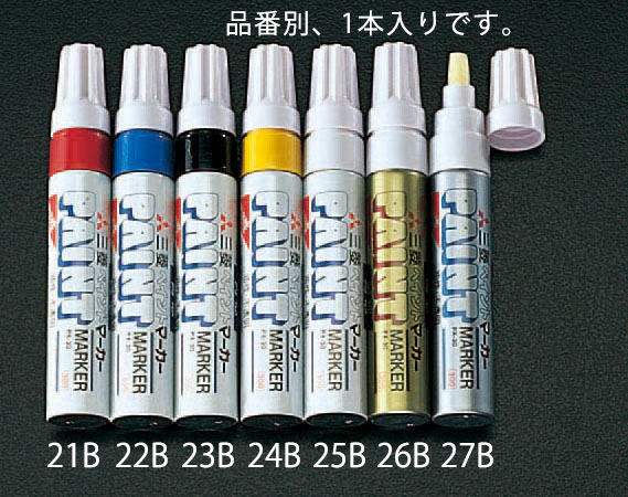 黄/太字 ペイントマーカー