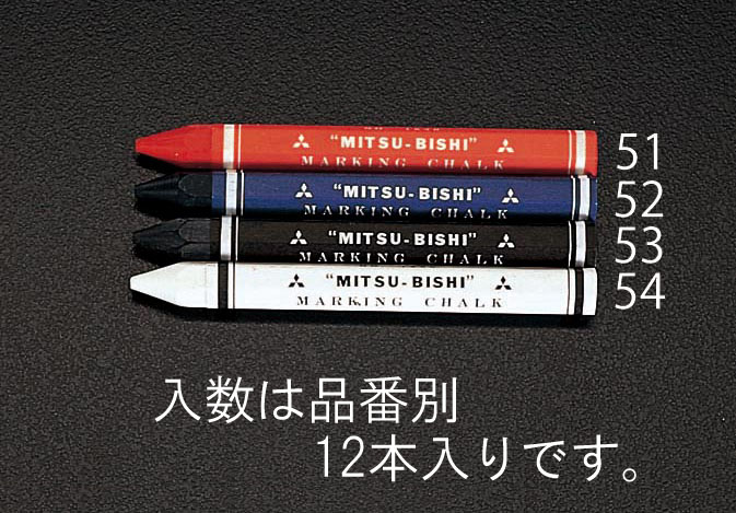 白 マーキングチョーク(12本)