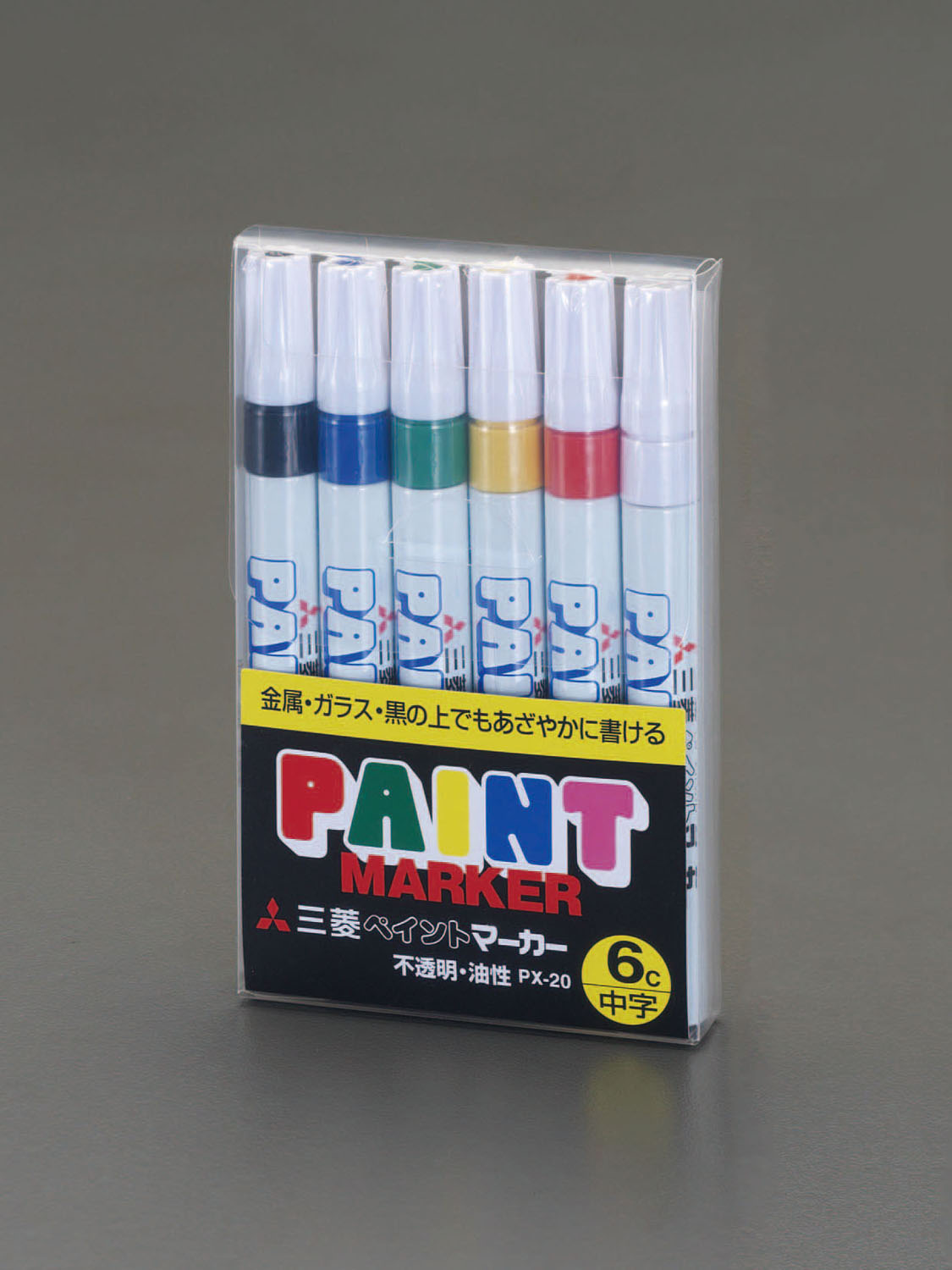 6本組 中字ペイントマーカー