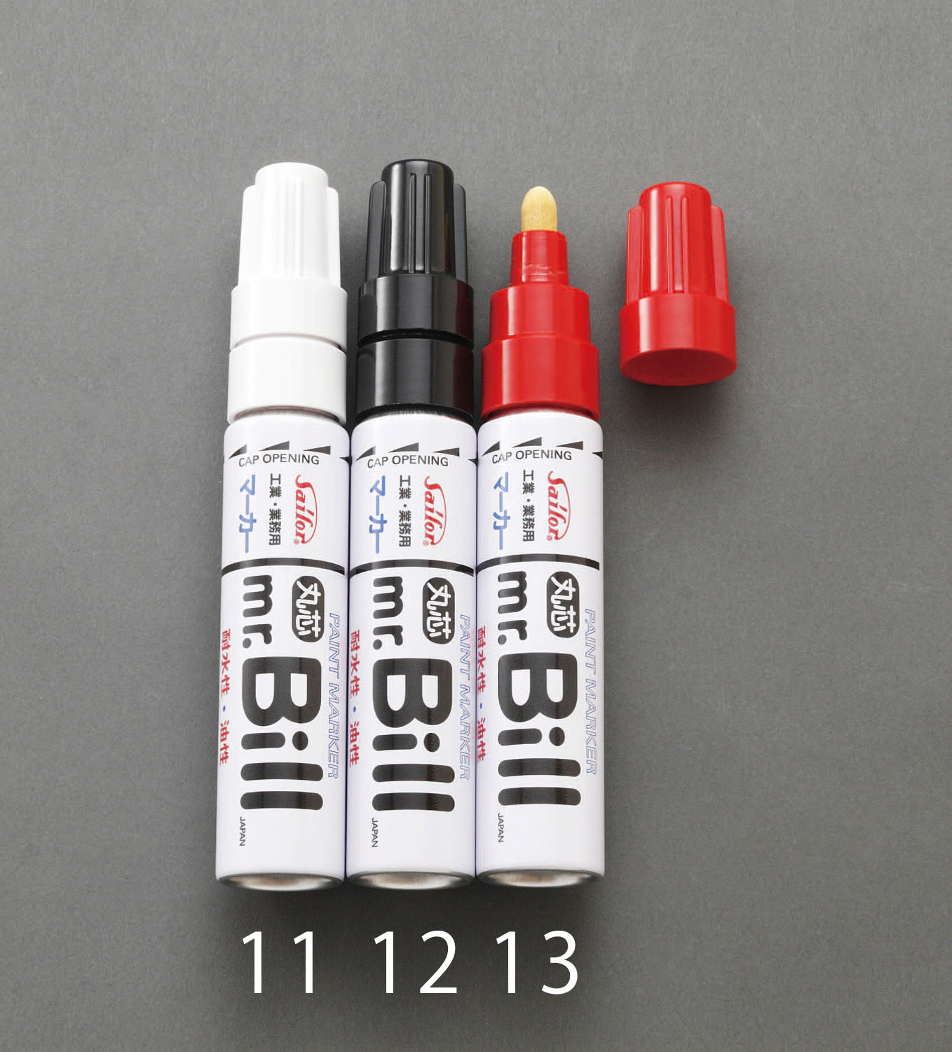 赤/太字 油性ペイントマーカー(1本)