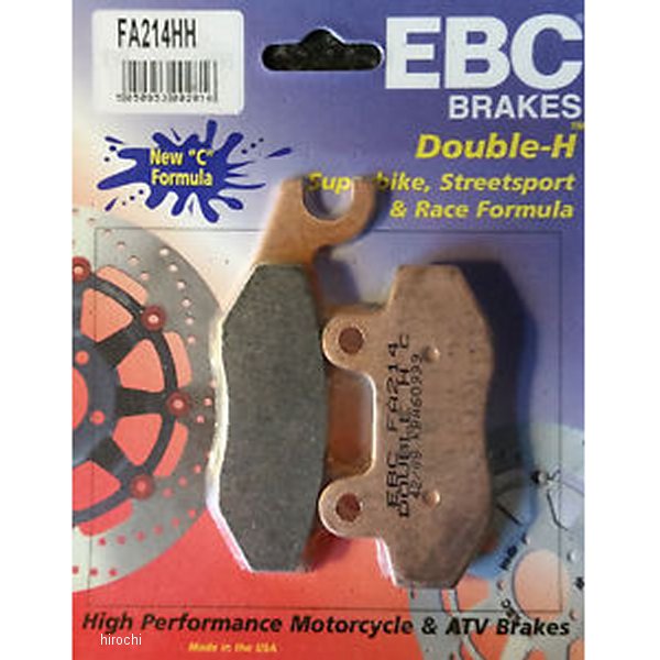 ブレーキパッド フロント 92年-98年 トライアンフ (ダブル-H シンタード)