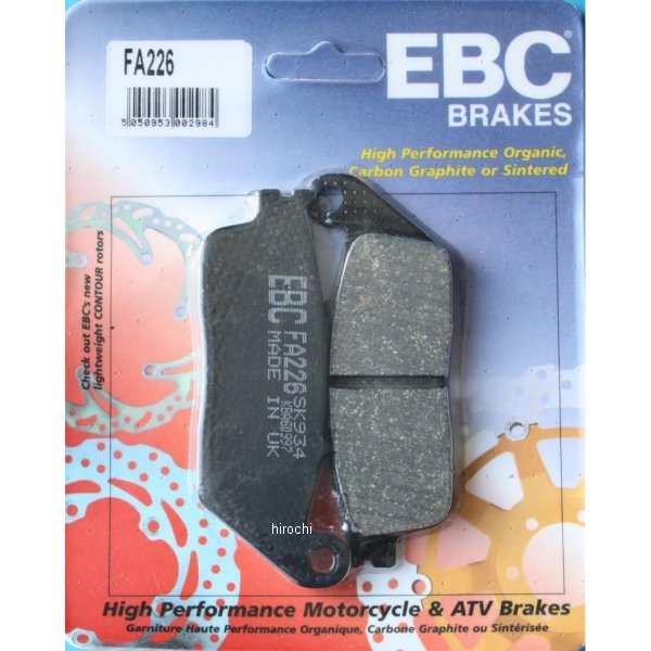 ブレーキパッド フロント 95年-08年 CBR600、CB600 (オーガニック)