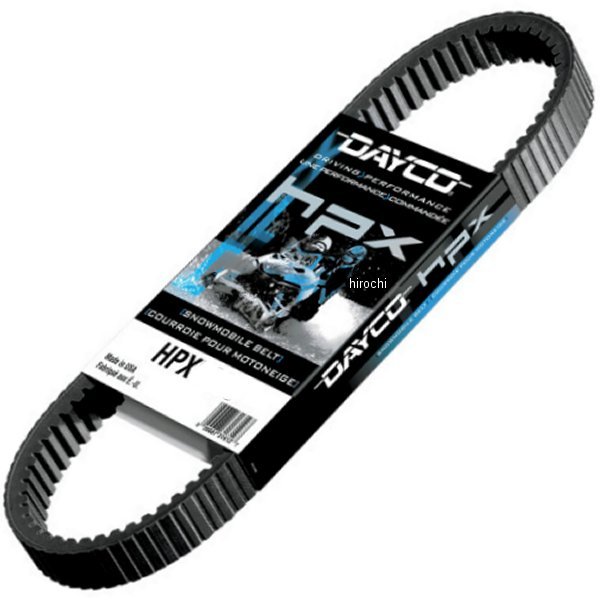 ベルトドライブ HPX 1.438インチ(37mm) x 50.285インチ(1277mm)