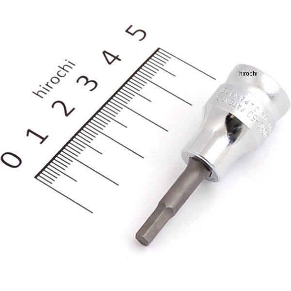 Z-EAL 3/8(9.5mm) ヘックスビットソケット4mm