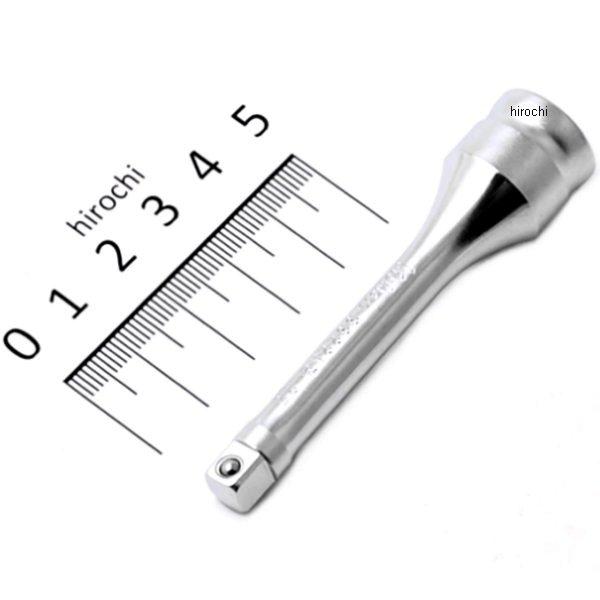 3322AZ-75 Z-EAL 3/8"(9.5mm)SQ. エクステンションアダプター(6.35sq.凸) 全長75mm