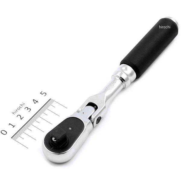 Z-EAL 首振りラチェットハンドル 3/8(9.5mm)