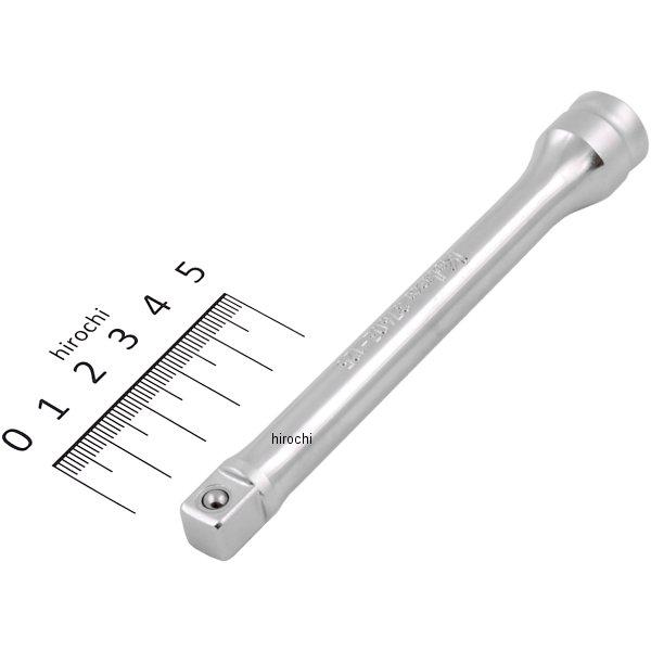 Z-EAL エクステンションバー 125mm 3/8(9.5mm)