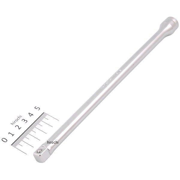 Z-EAL エクステンションバー 250mm 3/8(9.5mm)