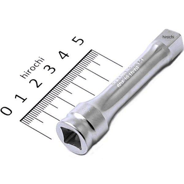 Z-EAL エクステンションバー 75mm 3/8(9.5mm)