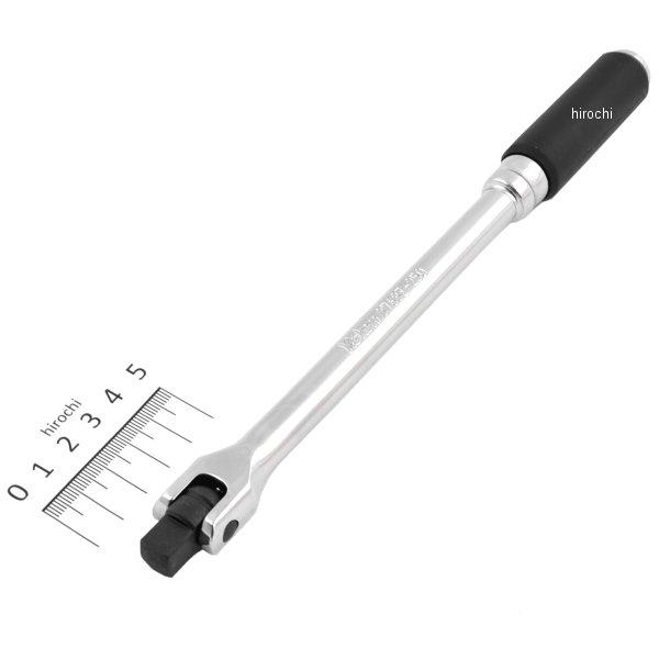 Z-EAL スピンナハンドル 3/8(9.5mm)