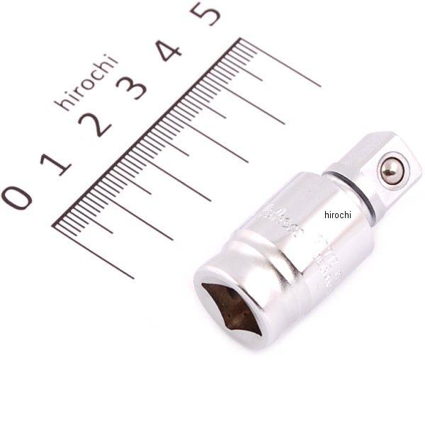 Z-EAL ユニバーサルジョイント 3/8(9.5mm)