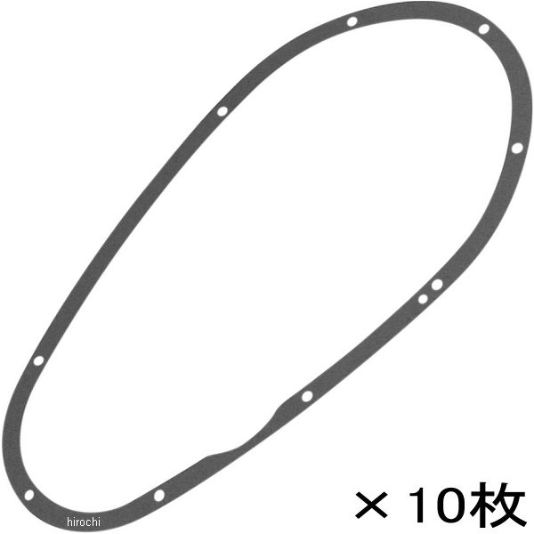 プライマリーカバー ガスケット 1.60mm 57年-69年 XLH900 (1個売り)