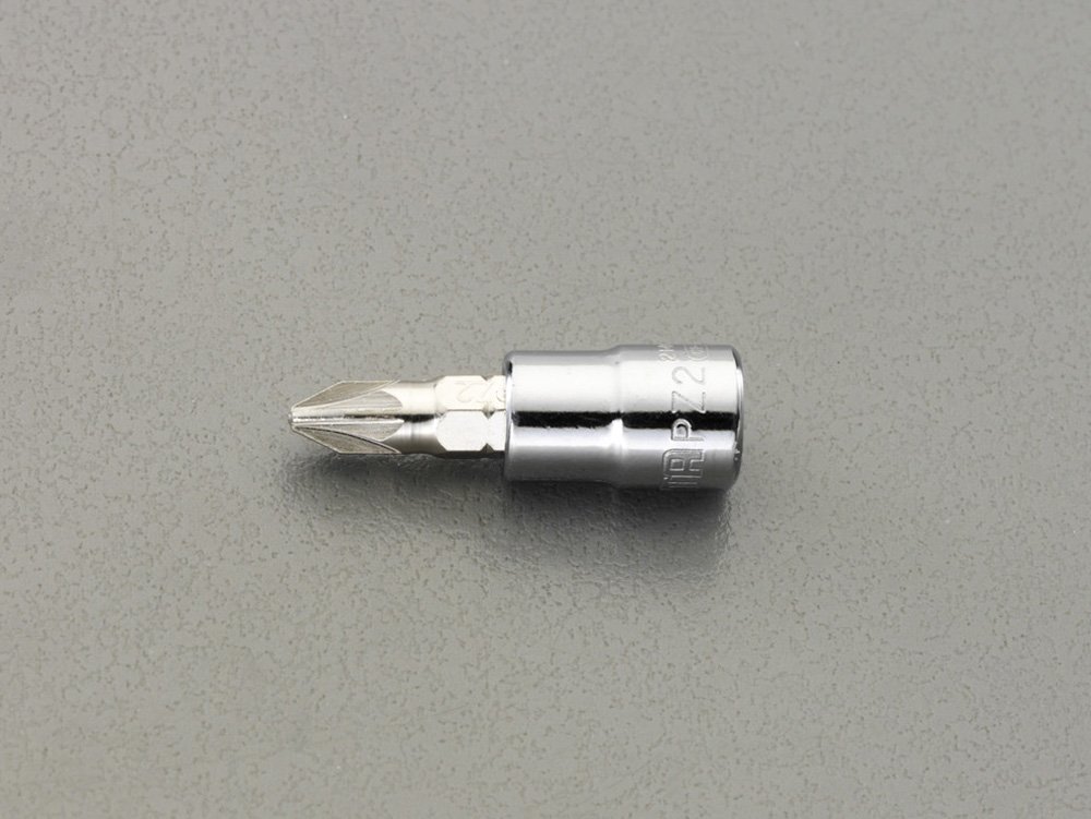 1/4"sqx#2 ポジドライブビットソケット